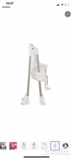 Стульчик для кормления cam