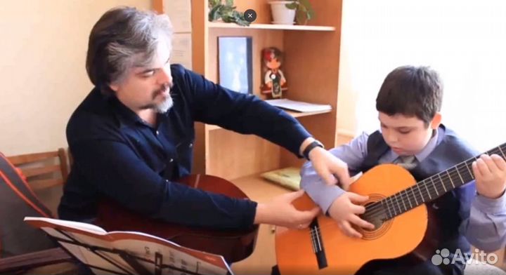 Уроки игры на гитаре
