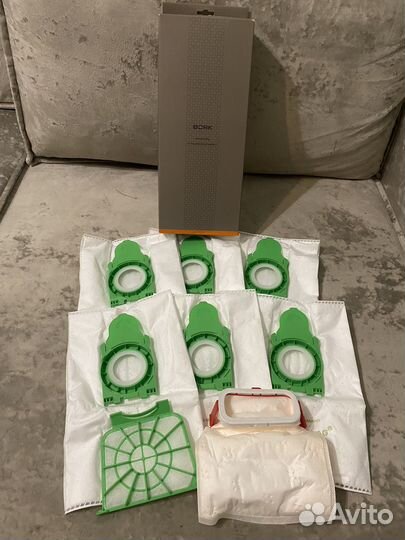 Пылесборники и фильтры для пылесосов