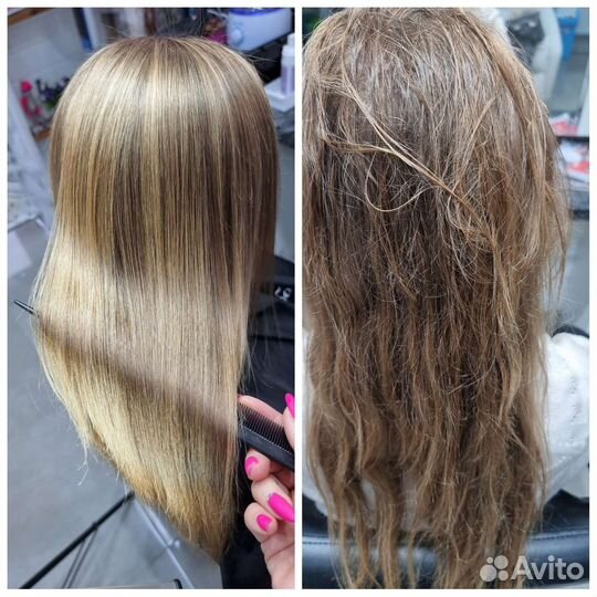 Кератин Ботокс для волос