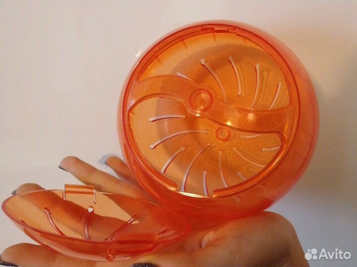 Прогулочный шар