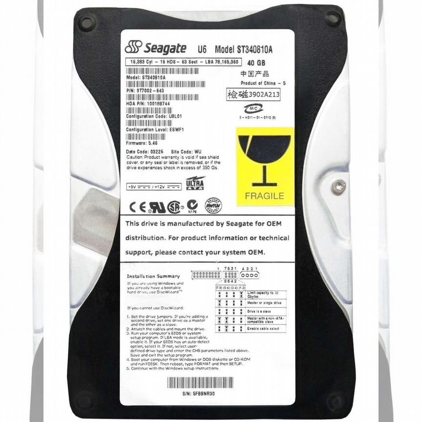 [ST340810A] Жесткий Диск Seagate 40gb Ide 3.5" Hdd St340810a