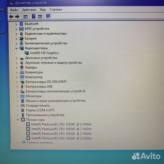 Ноутбук Lenovo B50-30