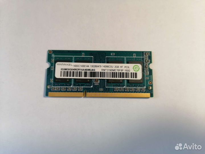 Оперативная память ddr3l 2gb