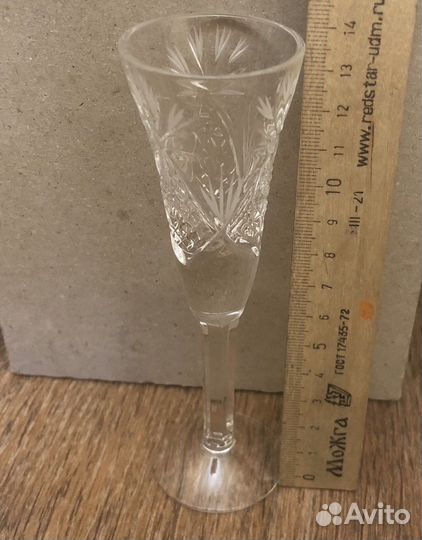 Новые хрустальные бокалы