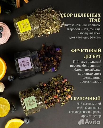 Подарок для мамы