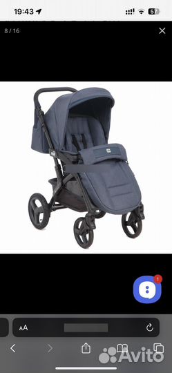 Коляска Cam dinamico up 3 в 1