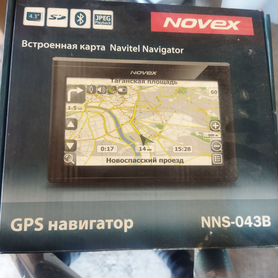 Навигатор Novex NNS-043B