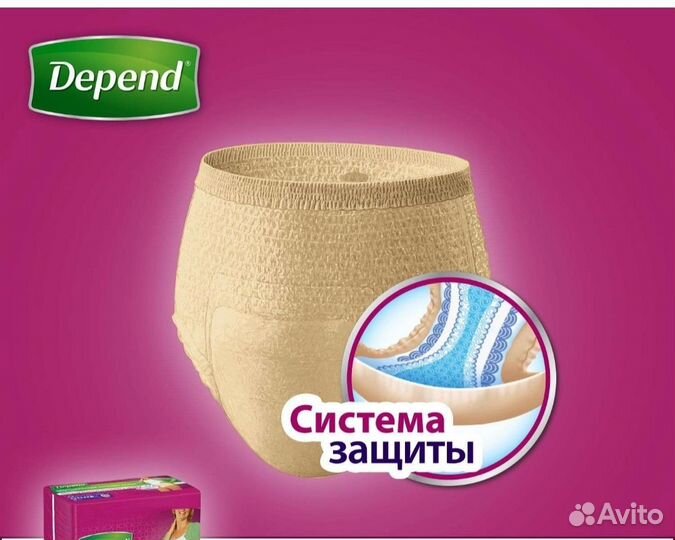 Белье впитывающее женское depend M/L
