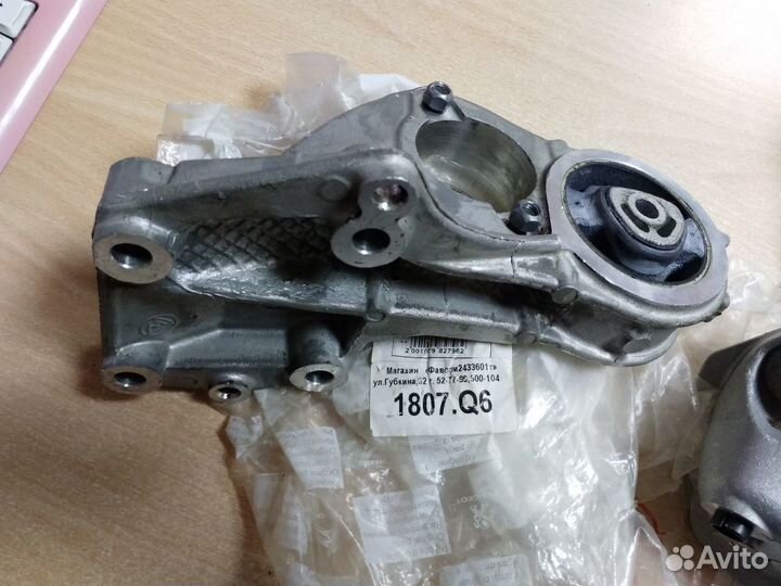 Опора/ кронштейн двигателя Ситроен Берлинго