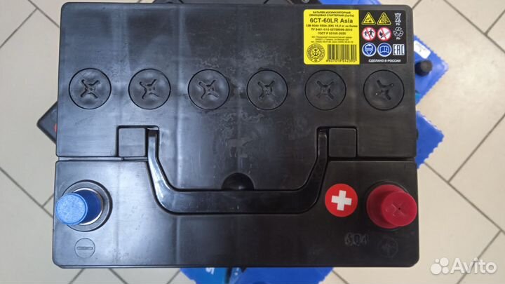 Аккумулятор Тюмень Азия 60ач