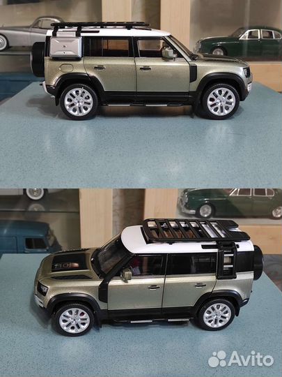 2020 Land Rover Defender 110 1/18 QY License