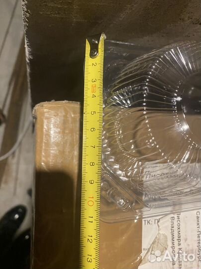 Упаковка контейнер для кондитерских изделий