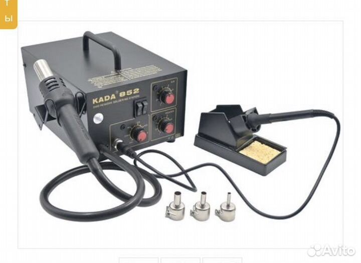 Станция паяльная kada 852