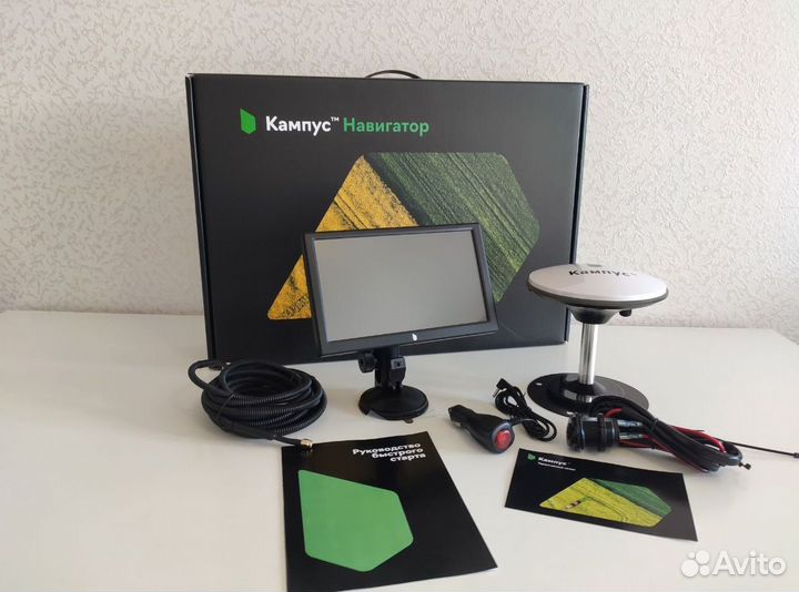 Агронавигатор агрокампус 8000 NEW (2024) XUQ