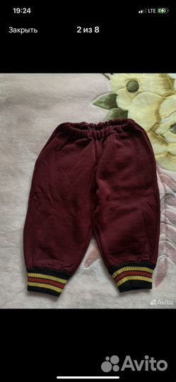 Одежда для малышей винтаж СССР