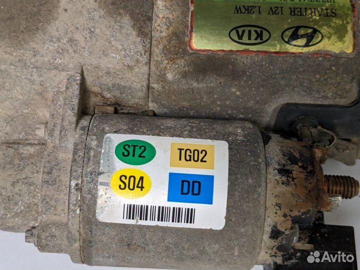 Стартер Hyundai Ix35 LM G4KD 2010
