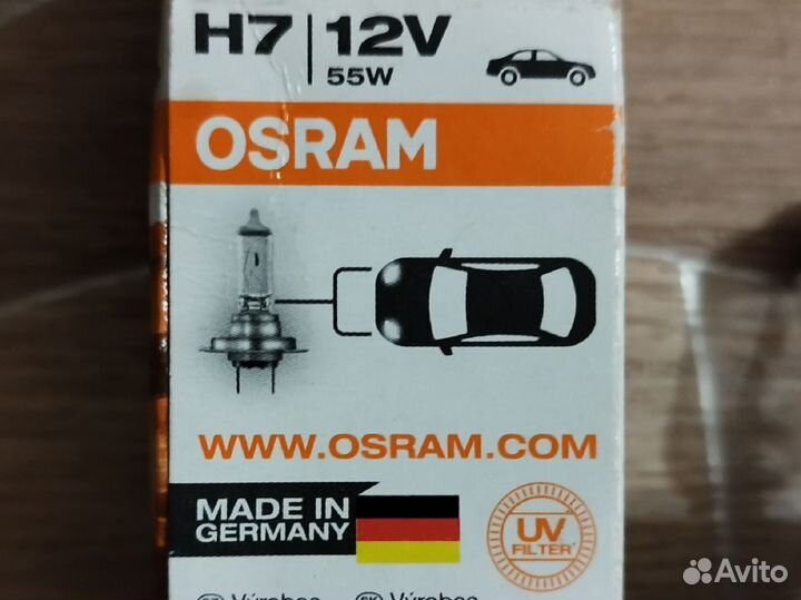 Лампа Osram h7