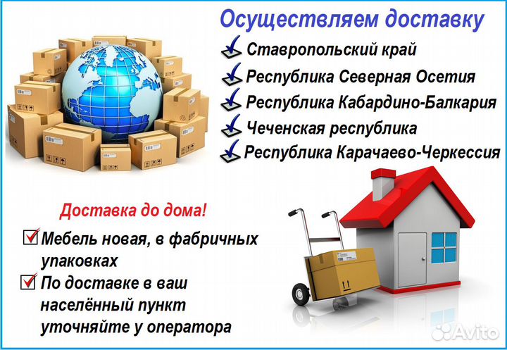 Комод 1000 2Д белый (новый)