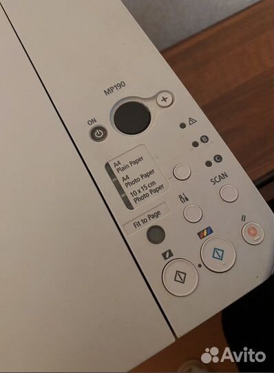 Принтер сканер Canon Pixma MP 190