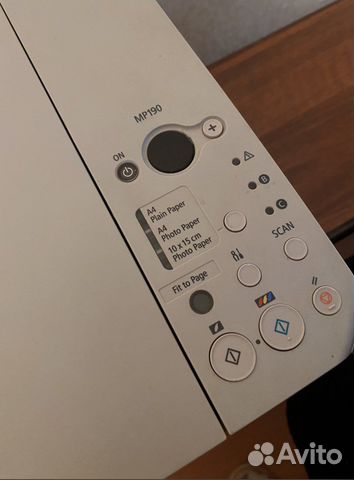 Принтер сканер Canon Pixma MP 190