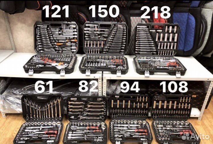 Набор инструментов