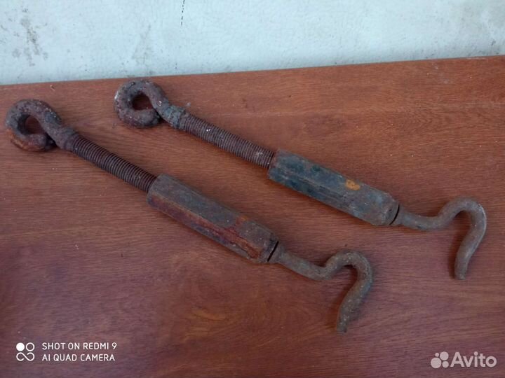 Продам талреп