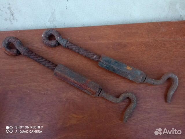 Продам талреп