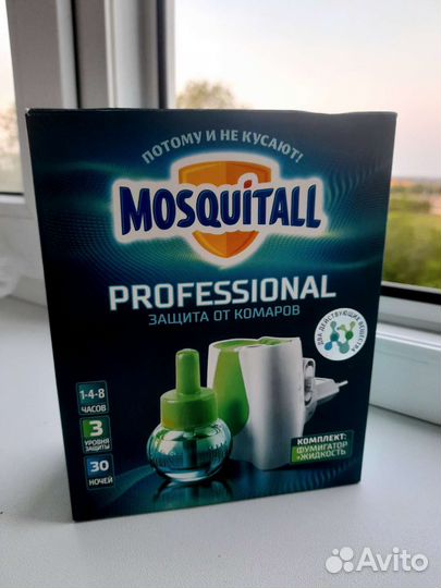 Фумигатор Mosquitall Маскитол против комаров