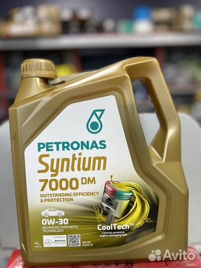 Petronas syntium 7000 DM 0W-30 SN 4 L
