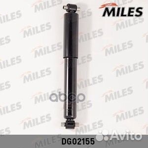 DG02155 miles Амортизатор газовый обе стороны