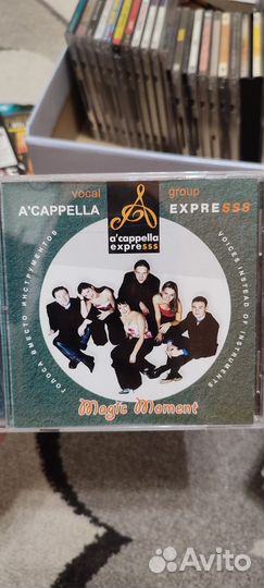 Mp3 диски музыка