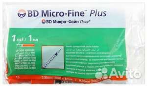 Шприцы BD Micro-Fine Plus Demi