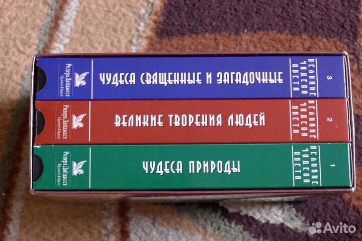 Фильмы из серии 