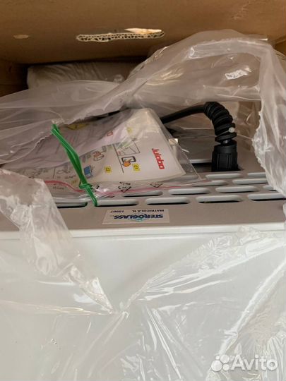 Julabo F250 Охладитель с рециркуляцией