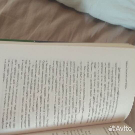 Тайные виды на гору Фудзи