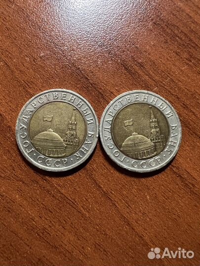 Монеты россии