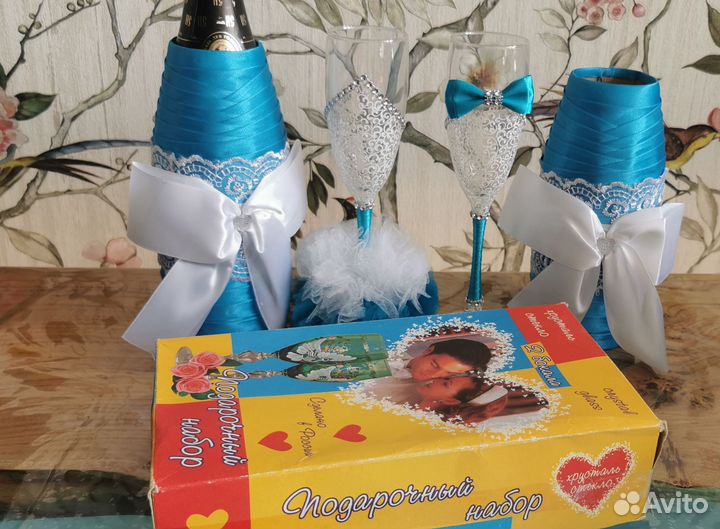 Свадебные бокалы и украшение на бутылку