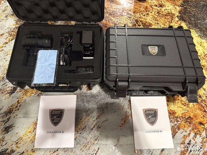 Пнв цифровой для охоты