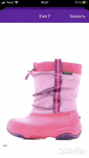 Сноубутсы crocs