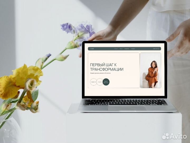 Создание / Разработка / Дизайн сайта. Веб дизайнер