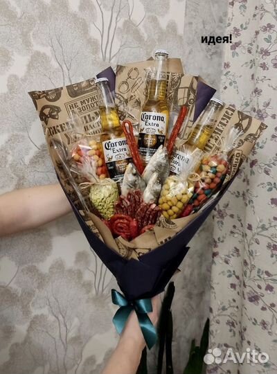 Подарочные букеты