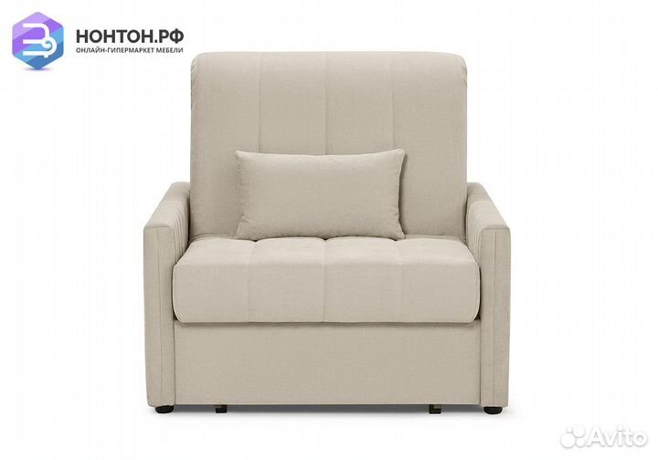 Кресло аккордеон Бремен слоновая кость