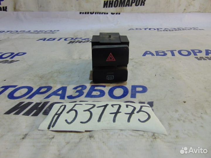 Кнопка аварийной сигнализации для Toyota Corolla 9