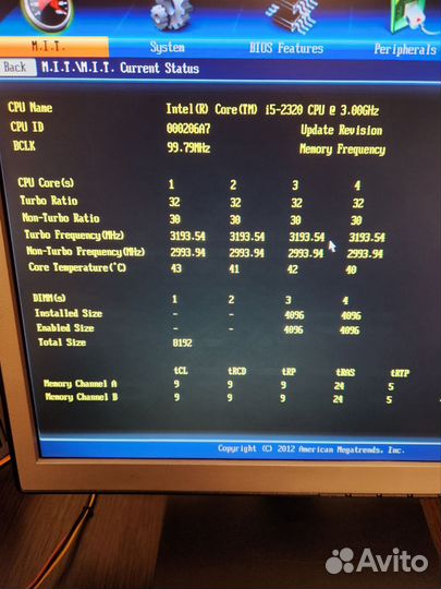 Intel Core i5-2320, Gigabyte GA-B75-D3V, 8Gb DDR3