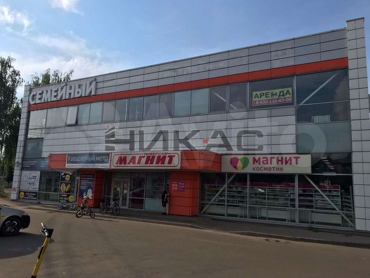 Сдам торговое помещение, 200 м²