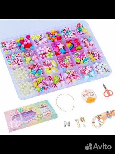 Детский набор бусин для браслетов, ожерелья и т.д