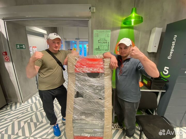 Переезды Грузчики Грузоперевозки Перевозки