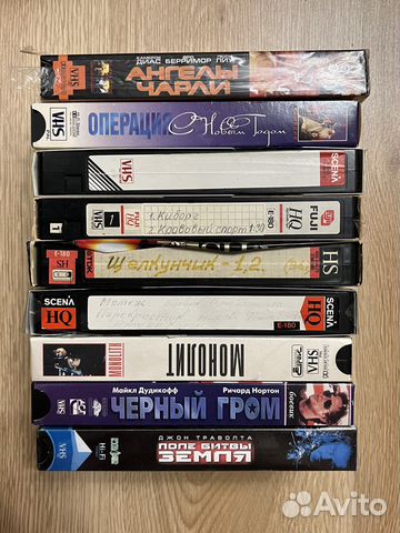 Видеокассеты vhs