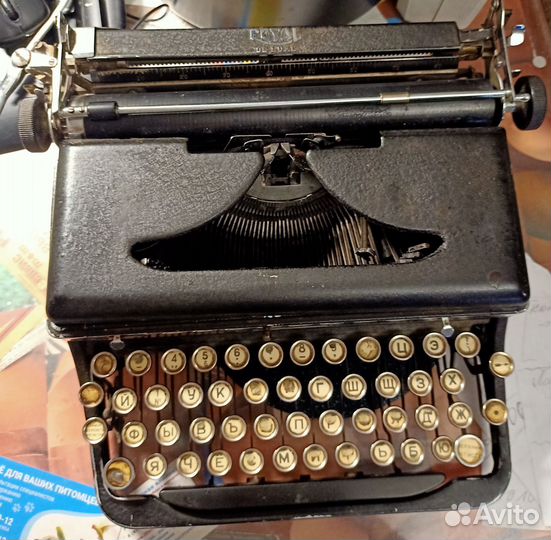 Печатная пишущая машинка